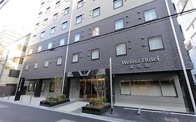 Welina Hotel Dotonbori